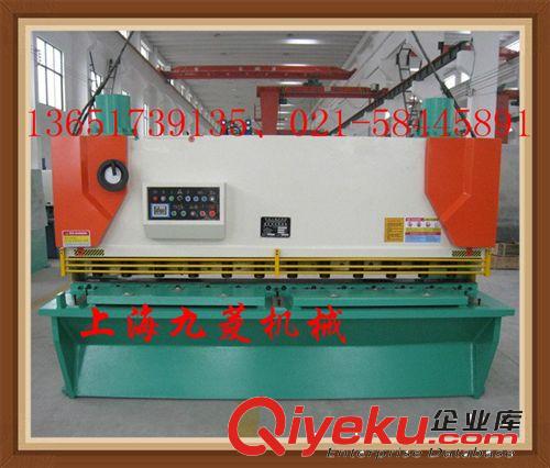 QC12Y系列液壓剪板機(jī) 供應(yīng)QC12Y-12*4000數(shù)字顯示液壓剪板機(jī)