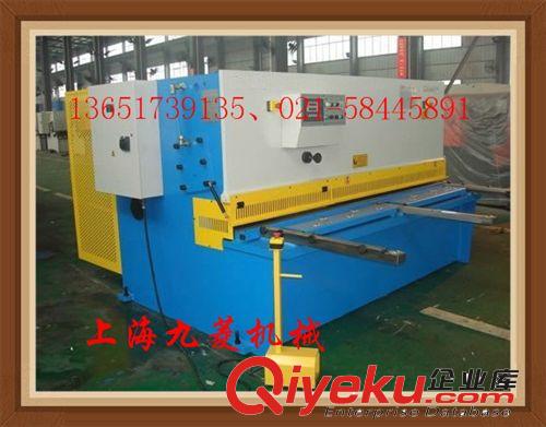 QC12Y系列液壓剪板機 廠家供應(yīng)QC12Y-4*2500上海液壓擺式剪板機 低價格