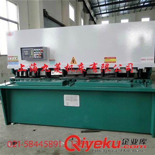 QC12Y系列液壓剪板機(jī) 廠家供應(yīng)QC12Y6*3200液壓 數(shù)控剪板機(jī) 上海小型剪板機(jī) 價(jià)格優(yōu)惠