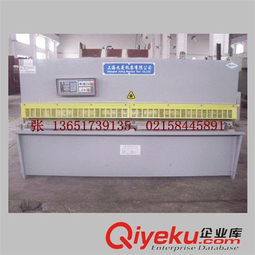 QC12Y系列液壓剪板機(jī) 廠家供應(yīng)QC12Y6*3200液壓 數(shù)控剪板機(jī) 上海小型剪板機(jī) 價(jià)格優(yōu)惠