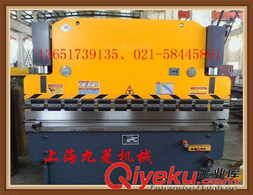 WC67Y系列液壓折彎?rùn)C(jī) 供應(yīng)WC67Y-63*3200液壓數(shù)控折彎?rùn)C(jī) 上海折彎?rùn)C(jī)