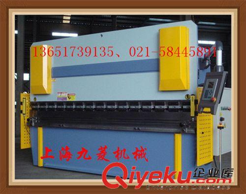 WC67Y系列液壓折彎機 供應WC67Y-100*3200液壓折彎機 廠家直銷 上海折彎機