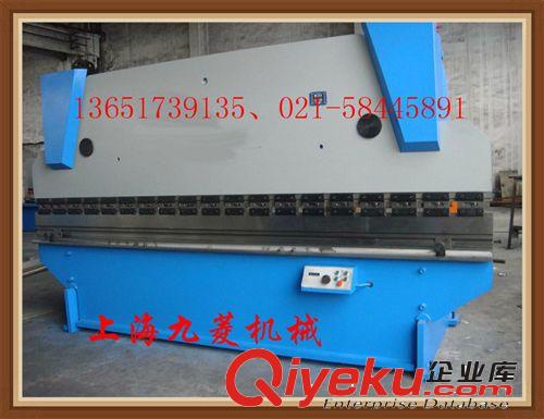 WC67Y系列液壓折彎機 廠家供應(yīng)WC67Y-160*4000液壓折彎機 折彎機 小型折彎機 價格優(yōu)惠