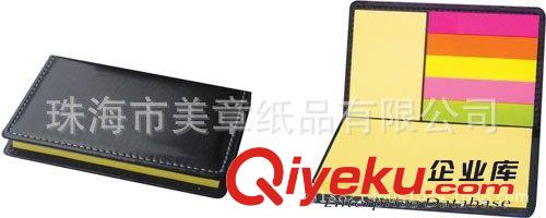 Ｎ次貼、商務(wù)貼、ＰＥＴ貼、組合便簽本 珠海中山江門(mén)澳門(mén)組合便簽本、組合便簽貼、N次貼印刷廠家原始圖片3