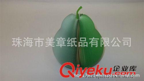 Ｎ次貼、商務(wù)貼、ＰＥＴ貼、組合便簽本 澳門(mén)便利貼、Ｎ次貼、組合便箋條、多次貼印刷廠家