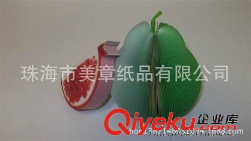 Ｎ次貼、商務(wù)貼、ＰＥＴ貼、組合便簽本 澳門(mén)便利貼、Ｎ次貼、組合便箋條、多次貼印刷廠家