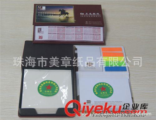 斜面紙磚 珠海印刷中山江門香港澳門便利貼廠家旋轉(zhuǎn)斜面紙磚原始圖片2