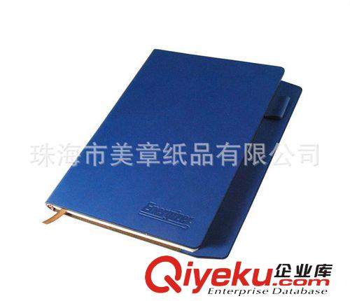 筆記本、記事本 珠海仿皮筆記本定做、珠海筆記本生產(chǎn)廠家、澳門筆記本印刷