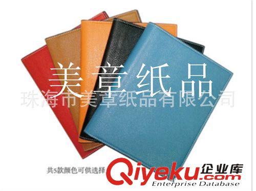 筆記本、記事本 珠海印刷、珠海線圈筆記本印刷廠家、珠海澳門筆記本定做原始圖片3