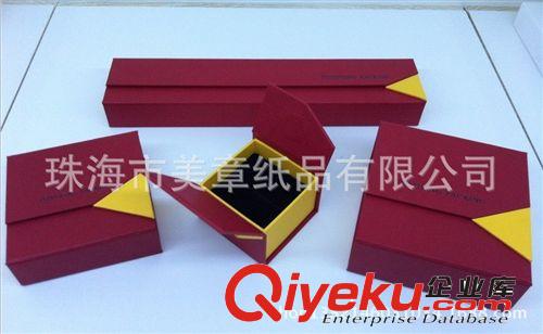 紙類包裝盒、彩盒、彩箱、精品盒 澳門印刷包裝盒、螢光筆包裝盒、銀行螢光筆包裝、熒光筆包裝盒