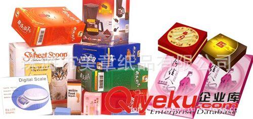 紙類包裝盒、彩盒、彩箱、精品盒 襪子包裝盒、納米襪子包裝盒、珠海包裝印刷、澳門包裝印刷