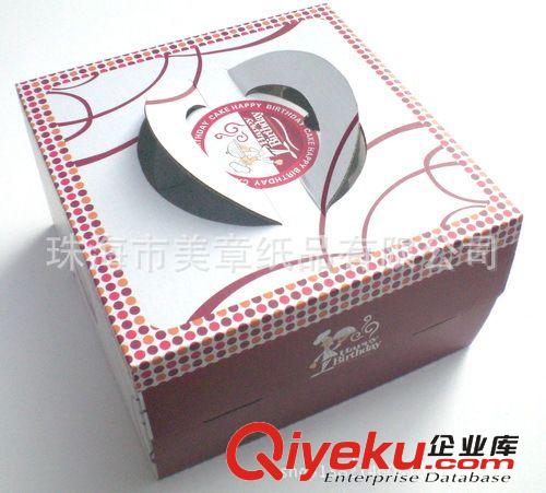 紙類包裝盒、彩盒、彩箱、精品盒 棕子包裝盒、端午節(jié)棕子包裝、棕子包裝盒印刷、棕子包裝盒定做