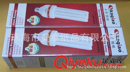 紙類包裝盒、彩盒、彩箱、精品盒 澳門電子產(chǎn)品包裝盒、澳門電器包裝盒、澳門燈飾包裝盒原始圖片2