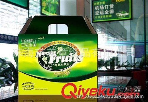 紙類包裝盒、彩盒、彩箱、精品盒 利是封包裝盒、紅包包裝盒、利市封包裝盒