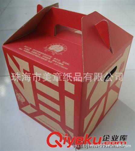 紙類包裝盒、彩盒、彩箱、精品盒 走地雞包裝盒、走地雞包裝箱、雞蛋包裝盒、雞蛋包裝箱、雞包裝盒原始圖片2