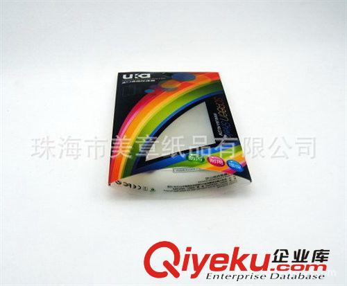 塑料包裝盒、塑料包裝袋 塑料手提袋、PVC手提袋、PP手提袋、食品手提袋、藥品手提袋