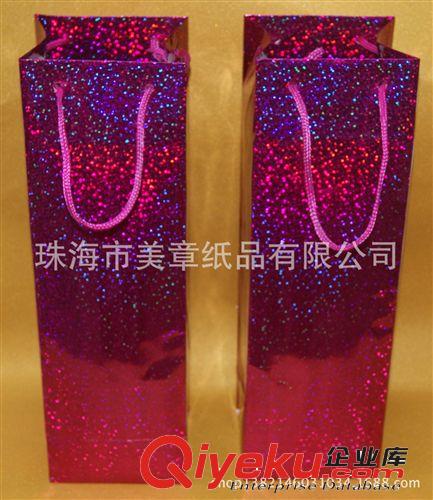 手提袋、手挽袋、無(wú)紡布袋 珠海紅酒手提袋、珠海葡萄酒手提袋、珠海洋酒手提袋原始圖片2