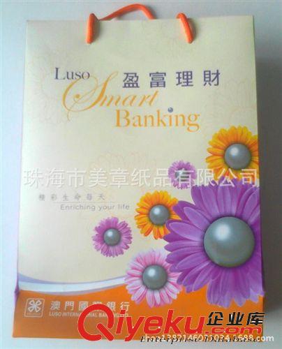 手提袋、手挽袋、無(wú)紡布袋 珠海紅酒手提袋、珠海葡萄酒手提袋、珠海洋酒手提袋
