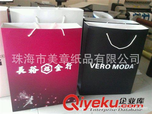手提袋、手挽袋、無紡布袋 珠海手提袋、珠海禮品袋、珠海手挽袋、珠海環(huán)保袋、珠海購物袋原始圖片3