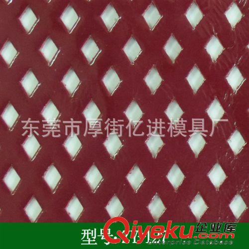 人造皮沖孔 2014年新款鞋包編織沖孔加工，各類真皮沖孔加工