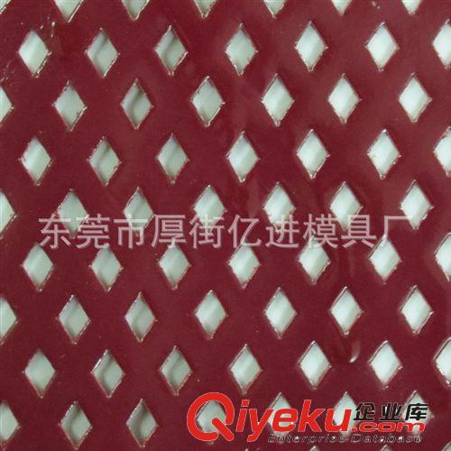 人造皮沖孔 時(shí)尚鞋帽沖孔加工、羊皮、牛皮沖孔原始圖片2