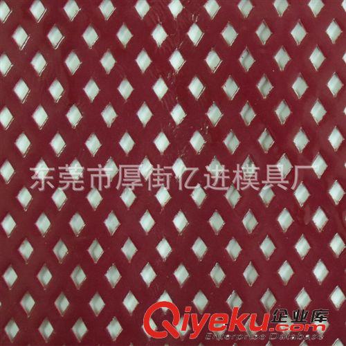 人造皮沖孔 時(shí)尚鞋帽沖孔加工、羊皮、牛皮沖孔原始圖片3