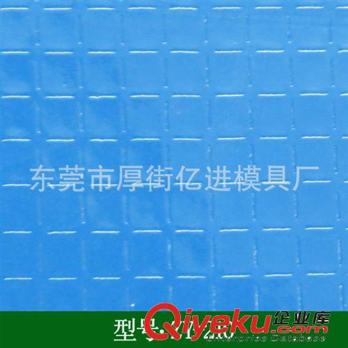 人造皮沖孔 火爆熱銷高品質(zhì)皮革激光沖孔 電腦沖孔無誤差