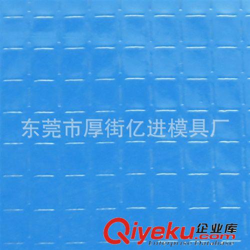 人造皮沖孔 2014年新款鞋包編織沖孔加工，各類真皮沖孔加工原始圖片2
