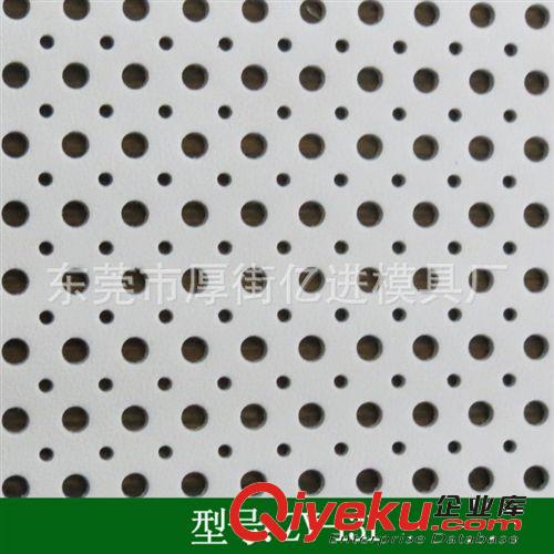人造皮沖孔 PU皮沖孔加工、PVC皮沖孔加工、各類人造皮沖孔加工
