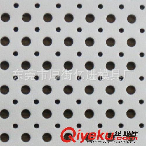 人造皮沖孔 時尚手袋沖孔加工、真皮包包沖孔加工，各類包包沖孔原始圖片2