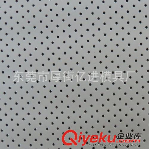 人造皮沖孔 PU皮沖孔加工、PVC皮沖孔加工、各類(lèi)人造皮沖孔加工