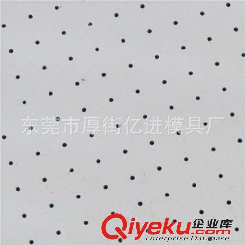 人造皮沖孔 皮料來料沖孔加工  專業(yè)沖孔加工原始圖片3