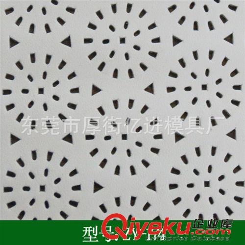 人造皮沖孔 皮料來料沖孔加工  專業(yè)沖孔加工
