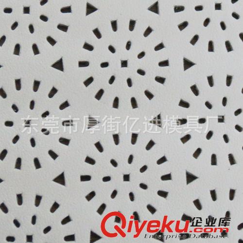 皮料沖孔 皮料沖孔加工，提高產(chǎn)品的完美性、靈活性原始圖片2