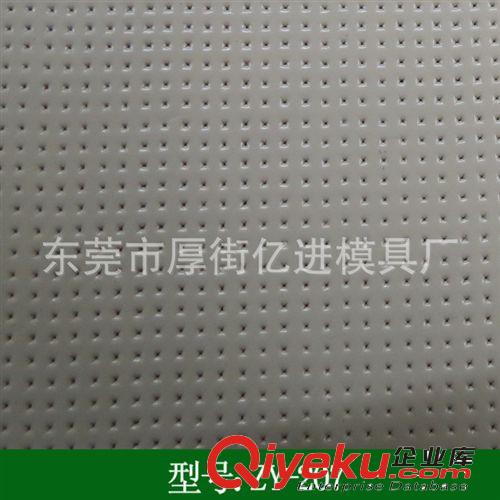 皮料沖孔 家具飾品沖孔、乳膠沖孔、沙發(fā)各類皮料沖孔加工