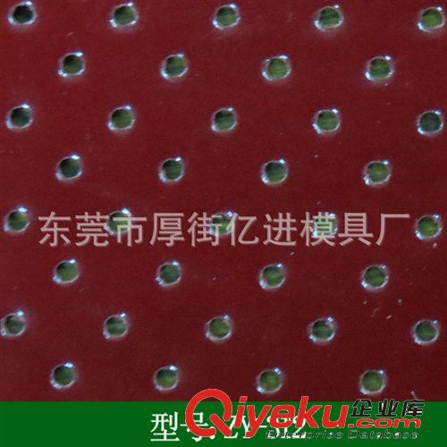 皮料沖孔 汽車坐套皮革沖孔、方向盤皮料沖孔及各類皮類沖孔加工