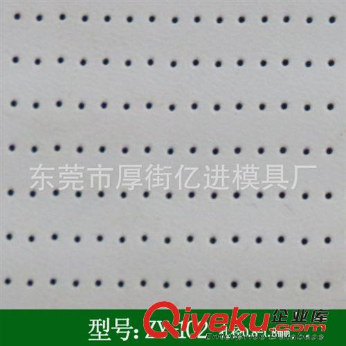 皮料沖孔 汽車(chē)坐套皮革沖孔、方向盤(pán)皮料沖孔及各類(lèi)皮類(lèi)沖孔加工