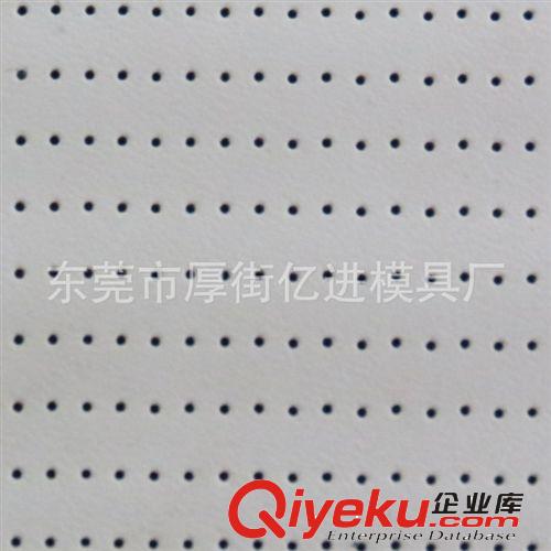 皮料沖孔 汽車(chē)坐套皮革沖孔、方向盤(pán)皮料沖孔及各類(lèi)皮類(lèi)沖孔加工