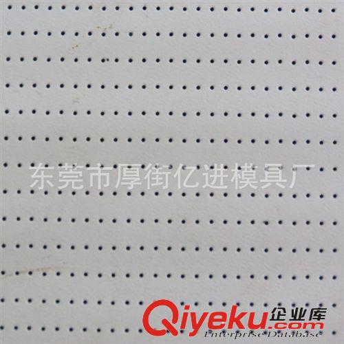 皮料沖孔 汽車(chē)坐套皮革沖孔、方向盤(pán)皮料沖孔及各類(lèi)皮類(lèi)沖孔加工