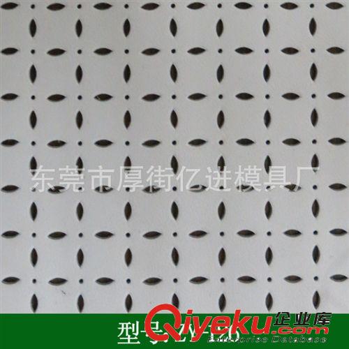 皮料沖孔 汽車坐套皮革沖孔、方向盤皮料沖孔及各類皮類沖孔加工