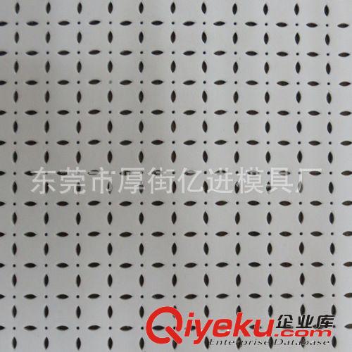 皮料沖孔 時尚內(nèi)衣沖孔、各料布料沖孔yl時尚潮流原始圖片2