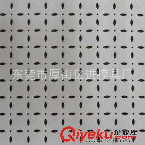 皮料沖孔 時尚內(nèi)衣沖孔、各料布料沖孔yl時尚潮流原始圖片3