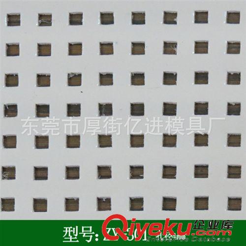 皮料沖孔 時尚內(nèi)衣沖孔、各料布料沖孔yl時尚潮流