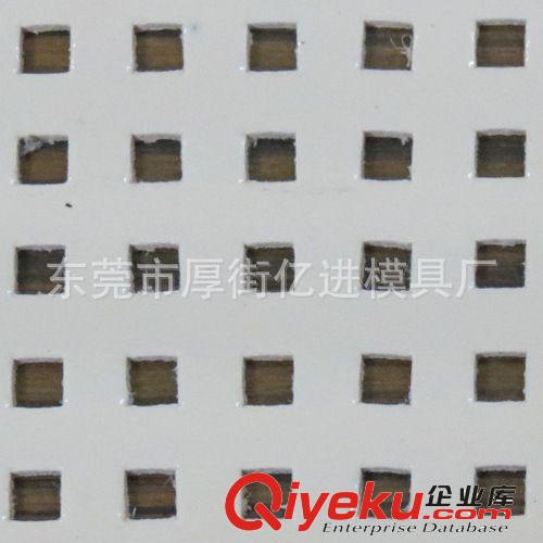 皮料沖孔 2014新款箱包沖孔加工、各類皮具沖孔加工、皮革沖孔加工原始圖片2