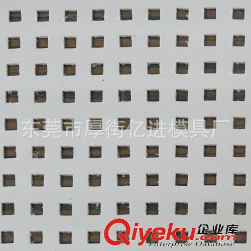 皮料沖孔 2014新款箱包沖孔加工、各類皮具沖孔加工、皮革沖孔加工原始圖片3