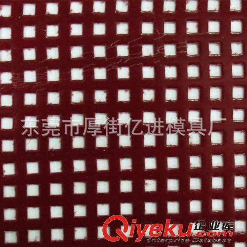 皮料沖孔 時尚手袋包包沖孔、各類手袋手套定位沖孔加工原始圖片3
