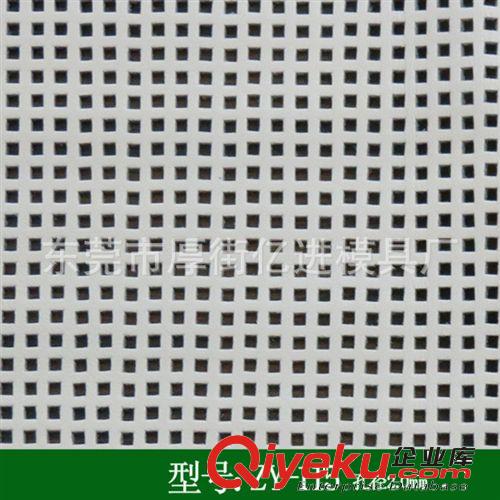皮料沖孔 時尚手袋包包沖孔、各類手袋手套定位沖孔加工