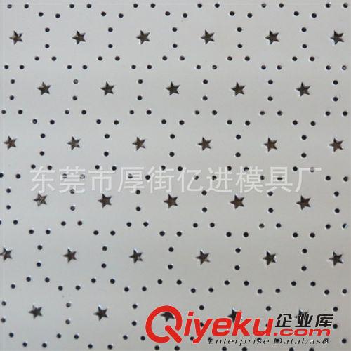 皮料沖孔 皮料沖孔加工  來料沖孔加工 皮革沖孔加工原始圖片2