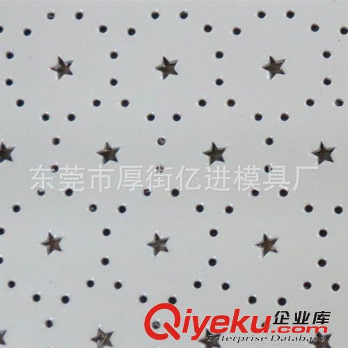 皮料沖孔 皮料沖孔加工  來料沖孔加工 皮革沖孔加工原始圖片3