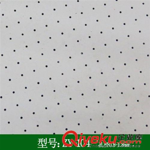 皮料沖孔 皮料沖孔加工  來料沖孔加工 皮革沖孔加工